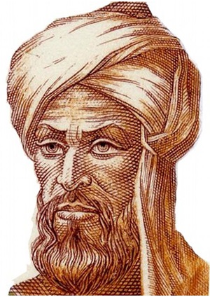 ncu_aljuarismi.jpg