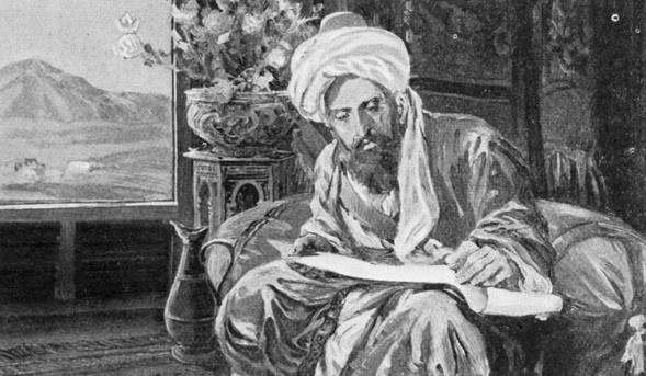 Omar Khayyam